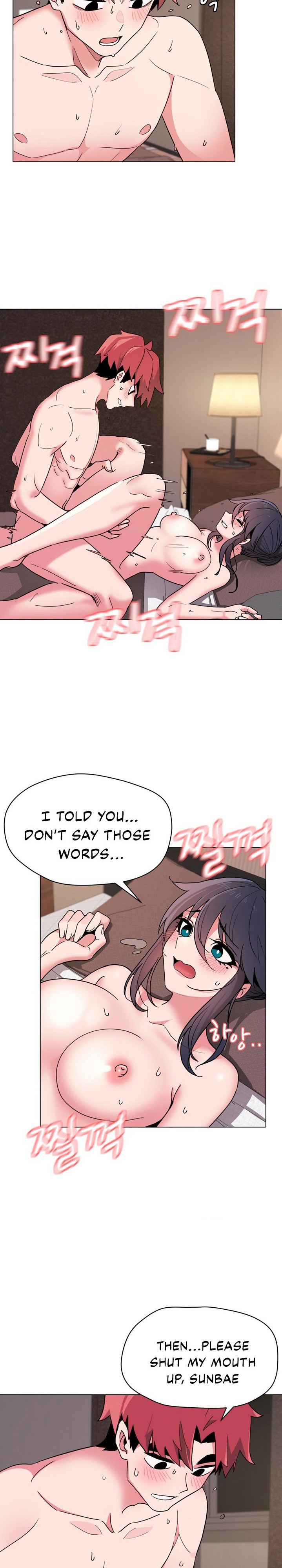 An Outsider’s Way In Chapter 18 Page 12