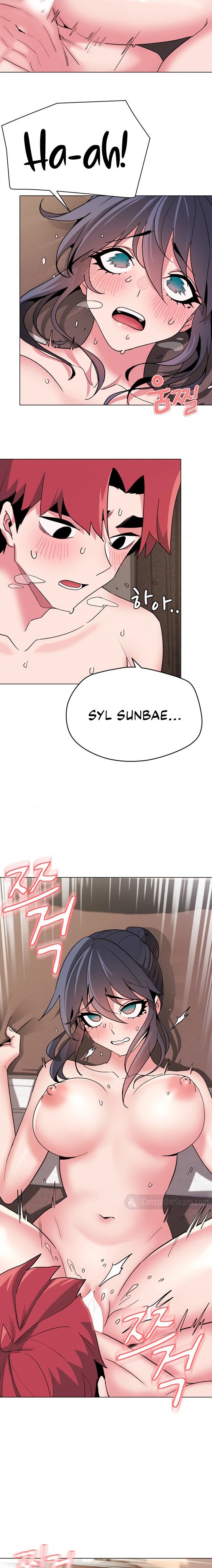 An Outsider’s Way In Chapter 18 Page 9