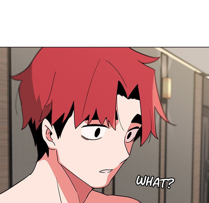 An Outsider’s Way In Chapter 19 Page 149
