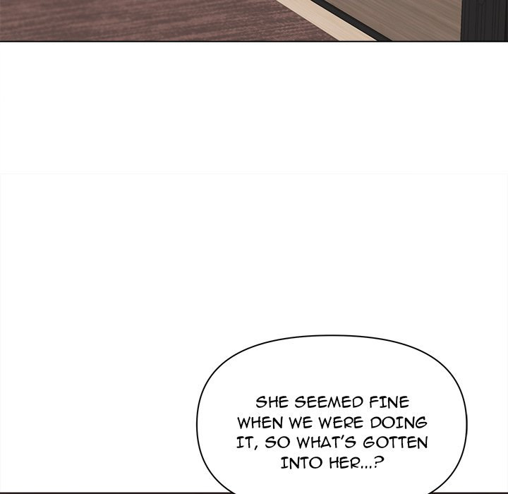 An Outsider’s Way In Chapter 19 Page 157