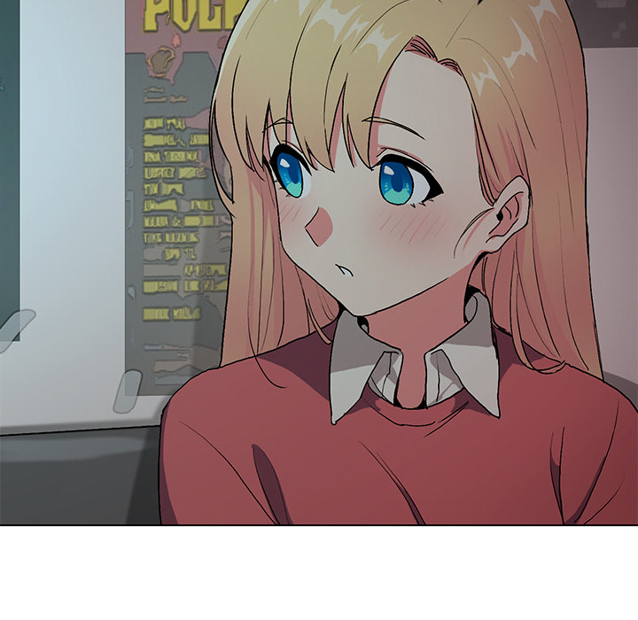 An Outsider’s Way In Chapter 2 Page 13