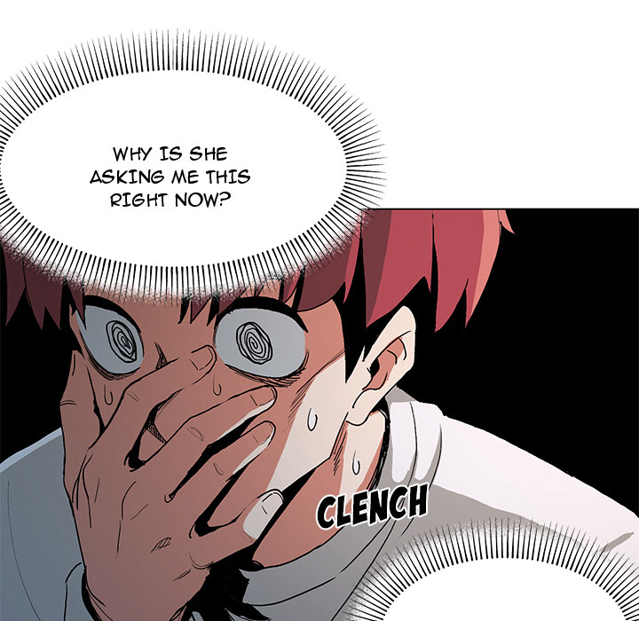 An Outsider’s Way In Chapter 2 Page 15