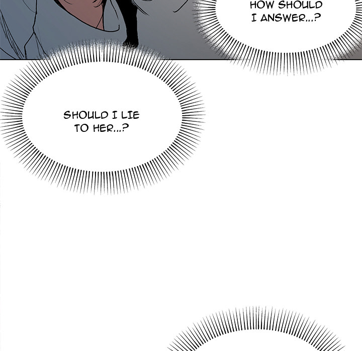 An Outsider’s Way In Chapter 2 Page 16