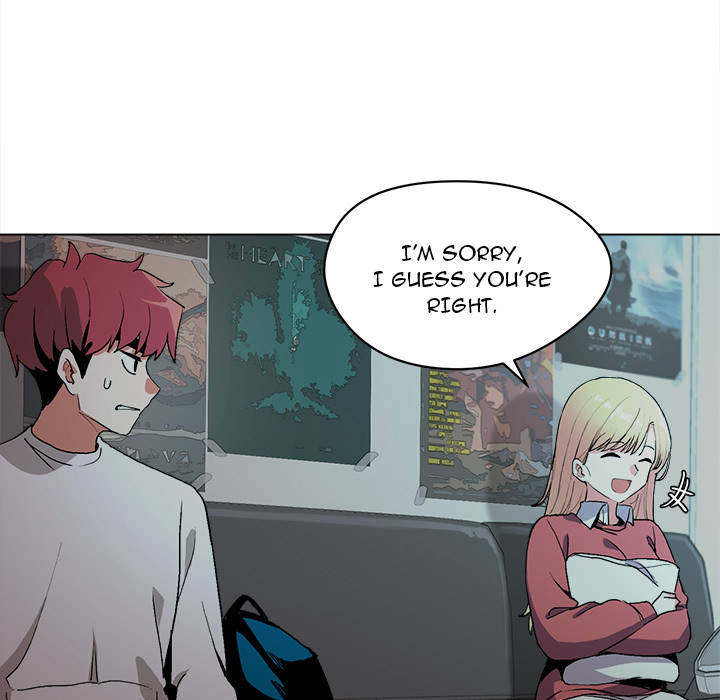 An Outsider’s Way In Chapter 2 Page 55