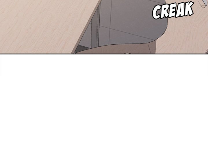 An Outsider’s Way In Chapter 22 Page 4