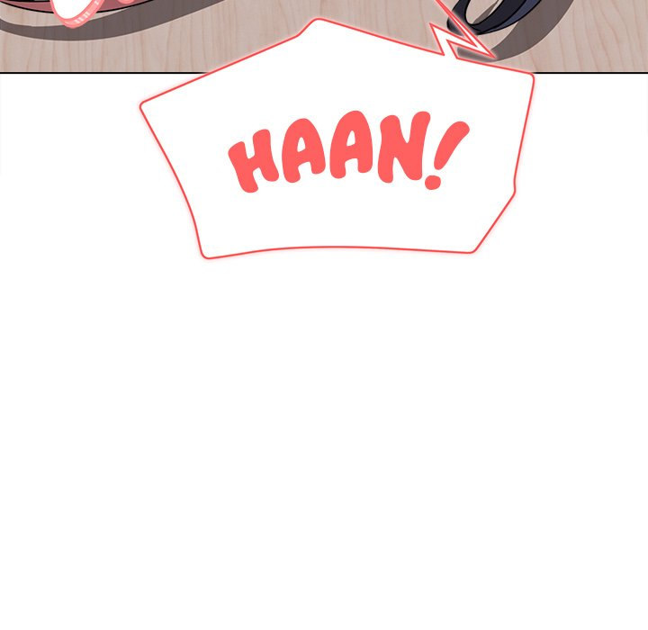 An Outsider’s Way In Chapter 22 Page 64