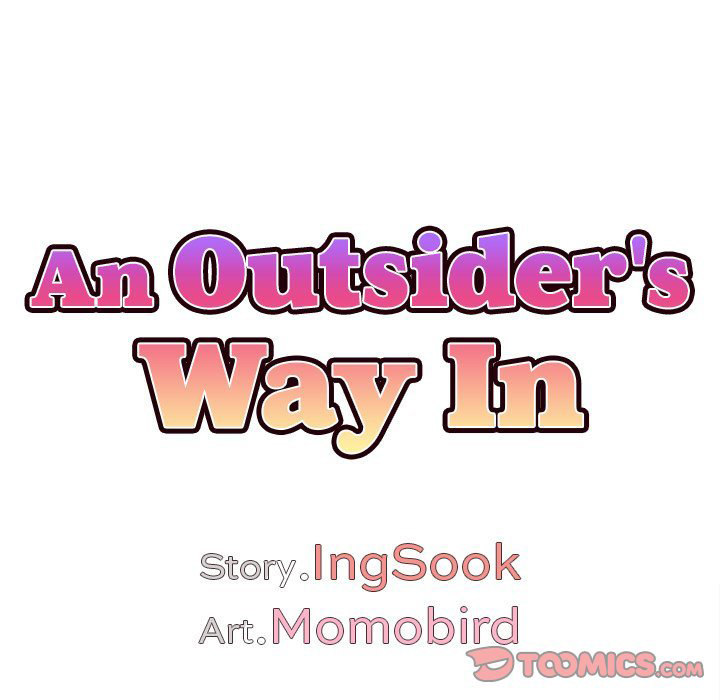 An Outsider’s Way In Chapter 22 Page 75