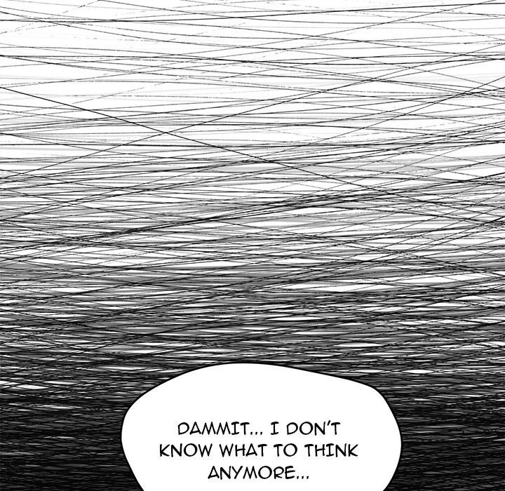 An Outsider’s Way In Chapter 23 Page 151