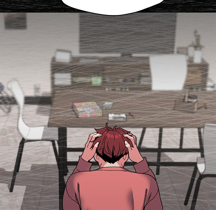 An Outsider’s Way In Chapter 23 Page 152