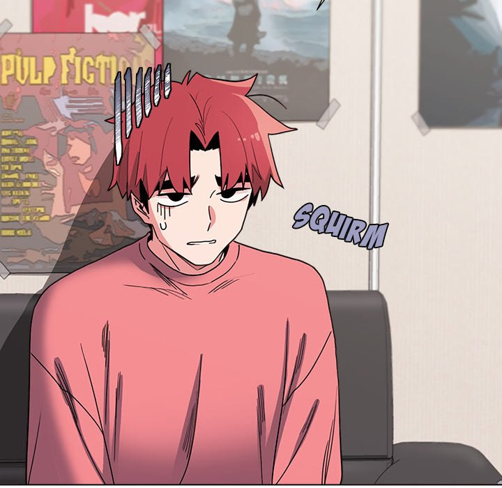 An Outsider’s Way In Chapter 23 Page 17