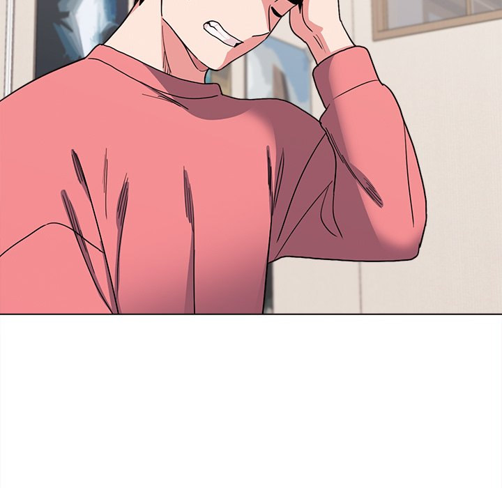 An Outsider’s Way In Chapter 23 Page 46
