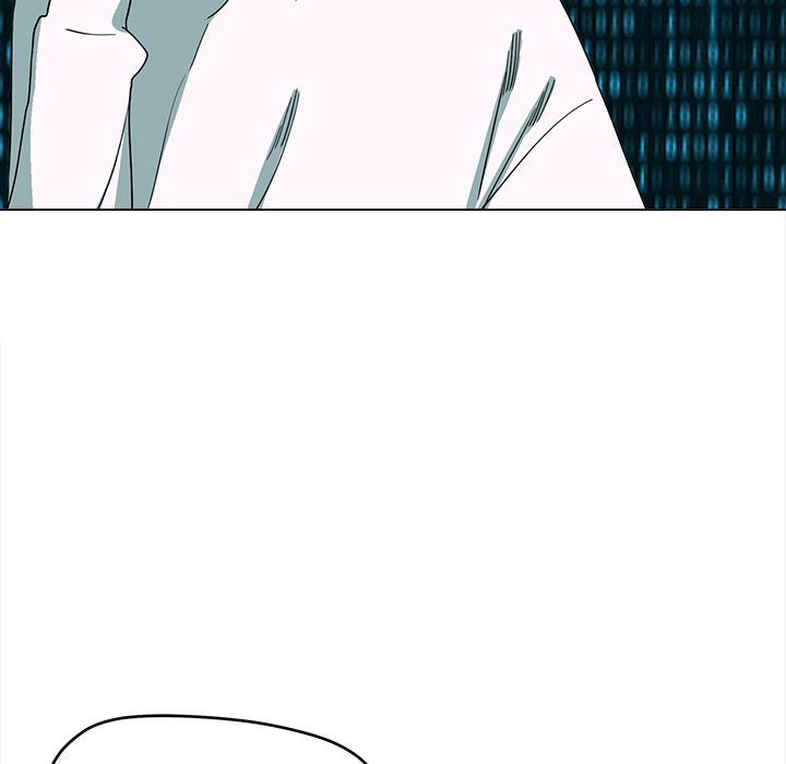 An Outsider’s Way In Chapter 23 Page 71