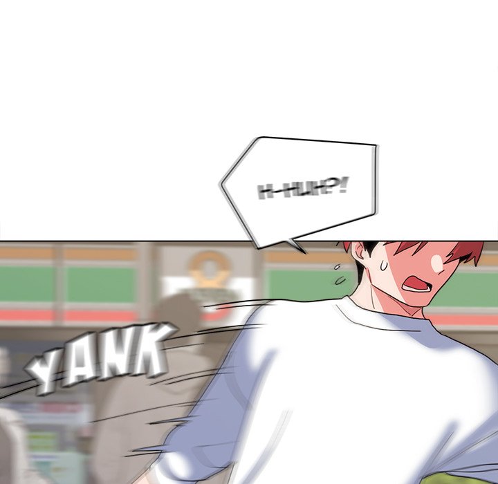 An Outsider’s Way In Chapter 24 Page 104