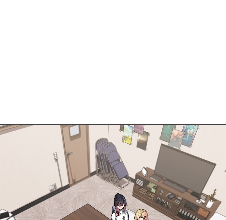 An Outsider’s Way In Chapter 24 Page 5