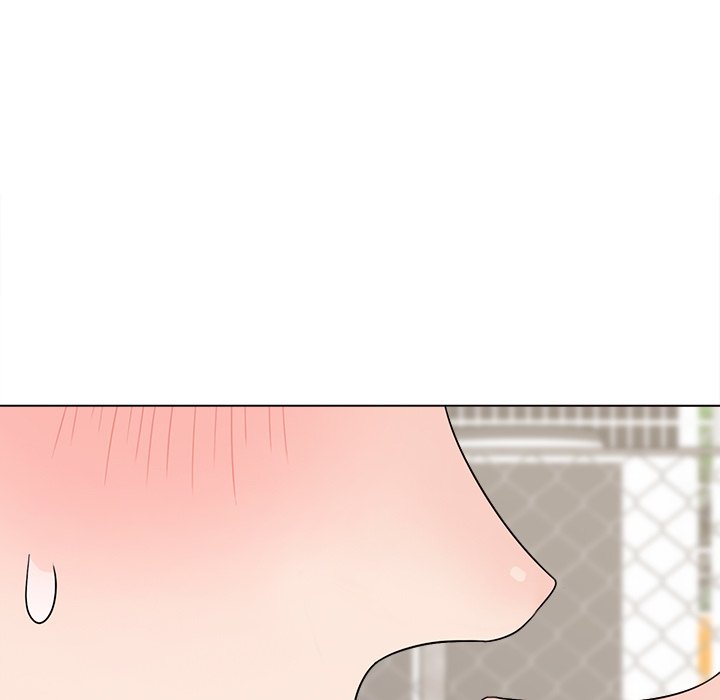 An Outsider’s Way In Chapter 25 Page 46