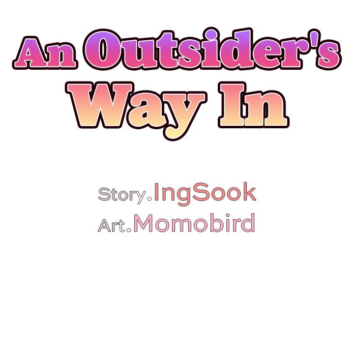 An Outsider’s Way In Chapter 26 Page 82