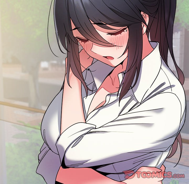 An Outsider’s Way In Chapter 27 Page 147