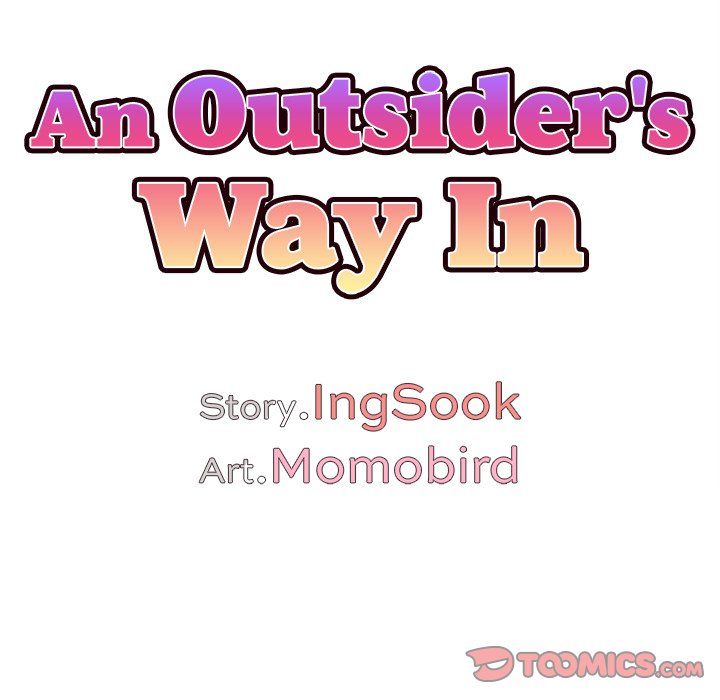 An Outsider’s Way In Chapter 27 Page 39
