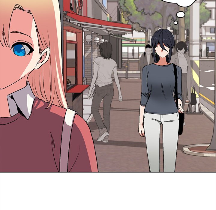 An Outsider’s Way In Chapter 3 Page 48