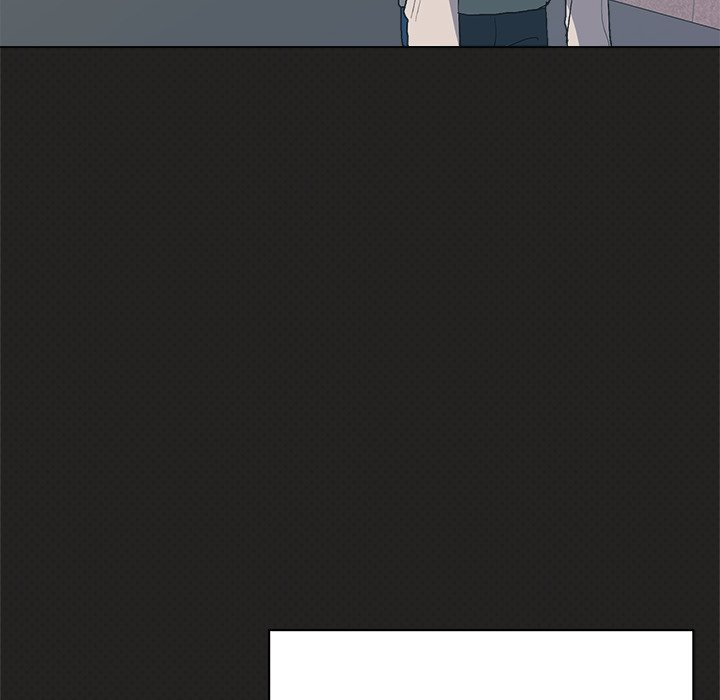 An Outsider’s Way In Chapter 3 Page 70