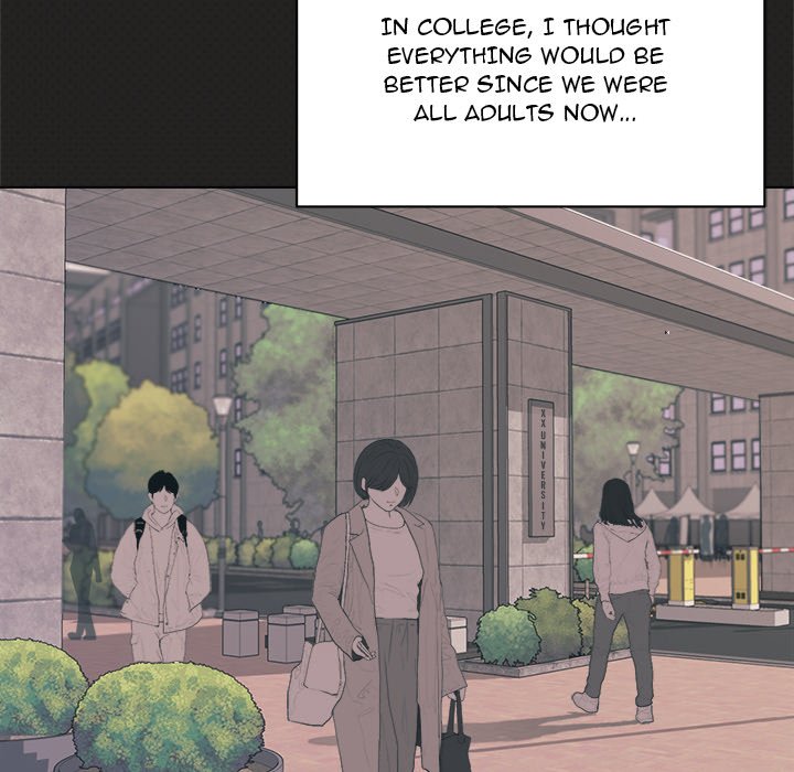 An Outsider’s Way In Chapter 3 Page 71