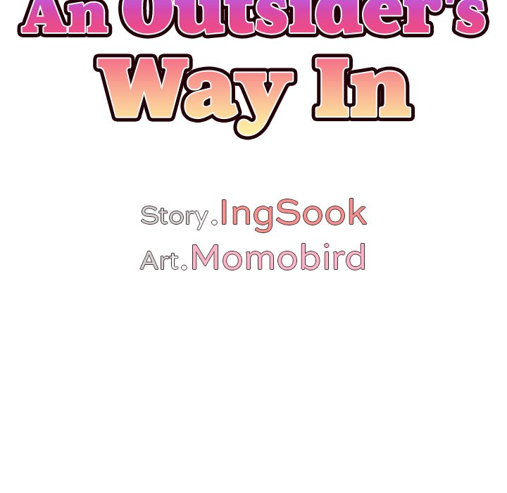 An Outsider’s Way In Chapter 3 Page 81