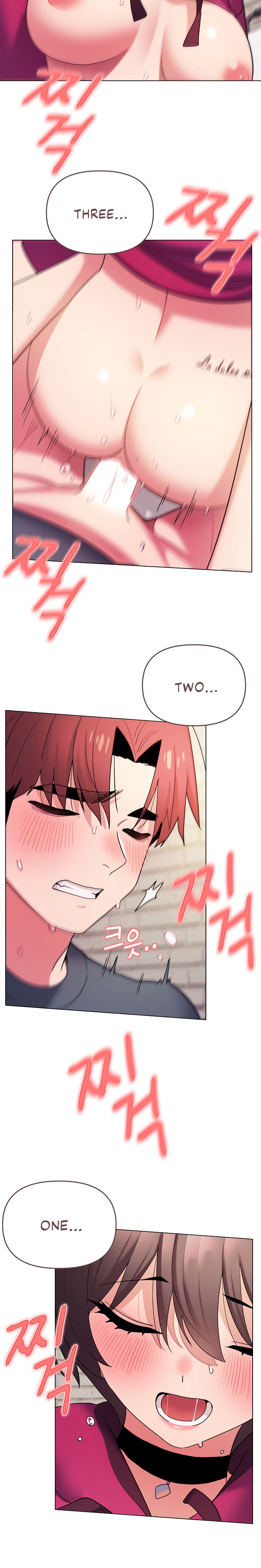 An Outsider’s Way In Chapter 30 Page 15