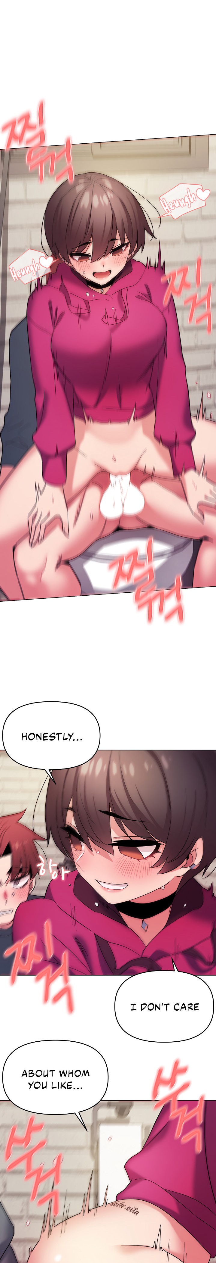 An Outsider’s Way In Chapter 30 Page 2