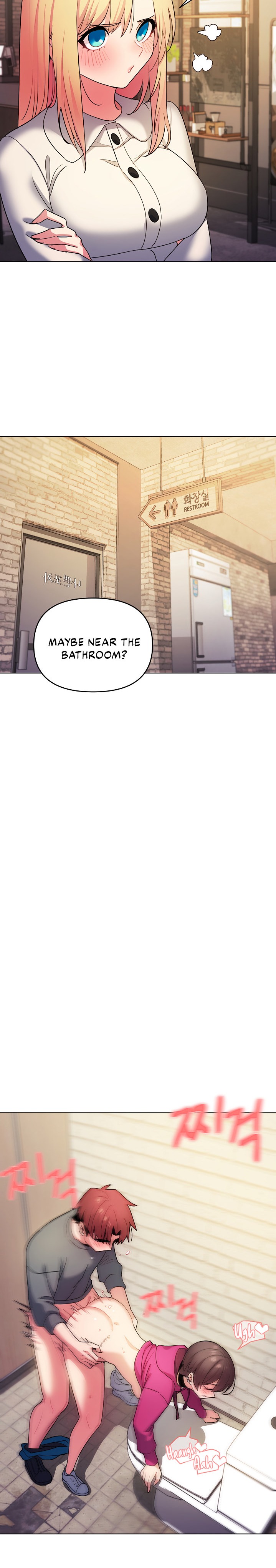 An Outsider’s Way In Chapter 30 Page 20
