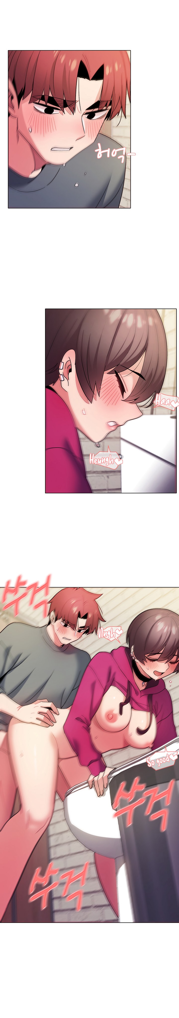 An Outsider’s Way In Chapter 30 Page 21