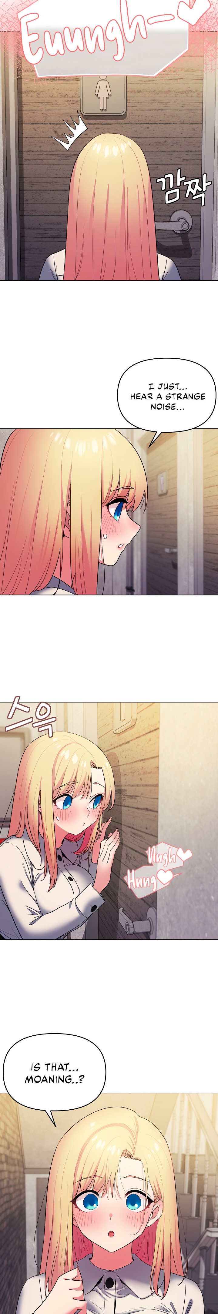 An Outsider’s Way In Chapter 30 Page 23