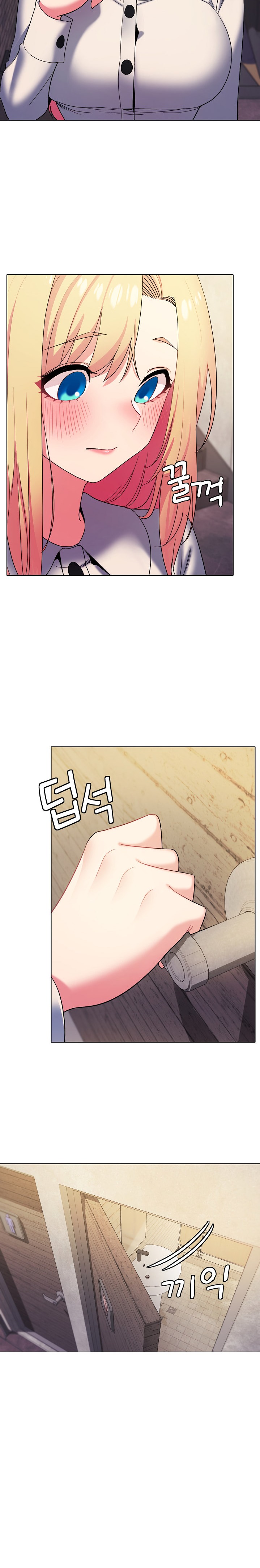 An Outsider’s Way In Chapter 30 Page 24