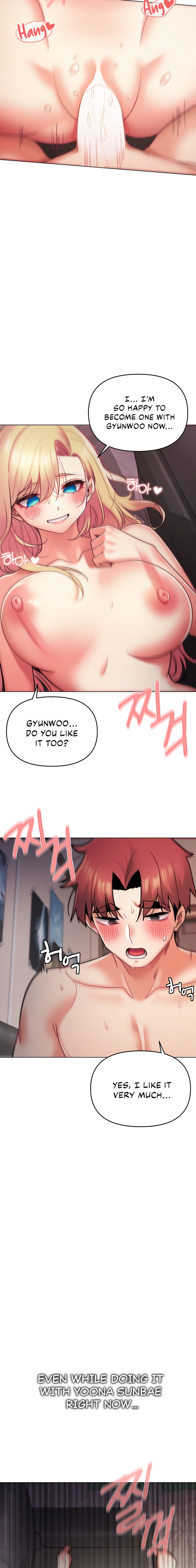An Outsider’s Way In Chapter 38 Page 6