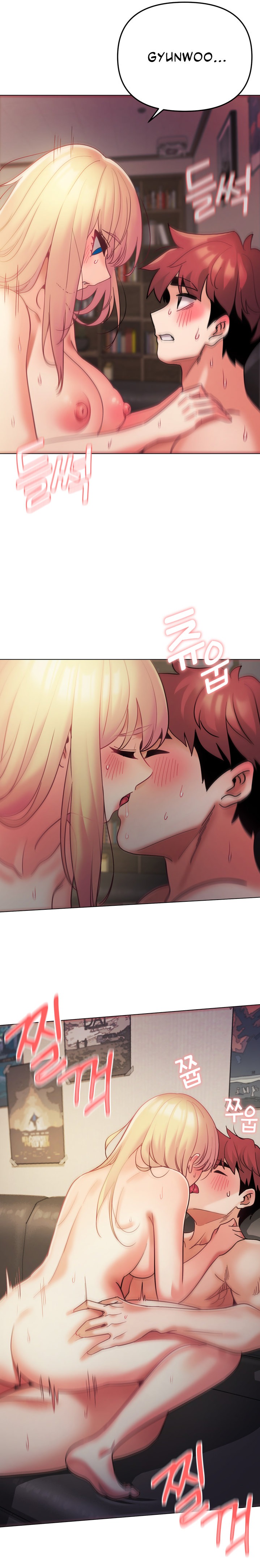 An Outsider’s Way In Chapter 39 Page 10