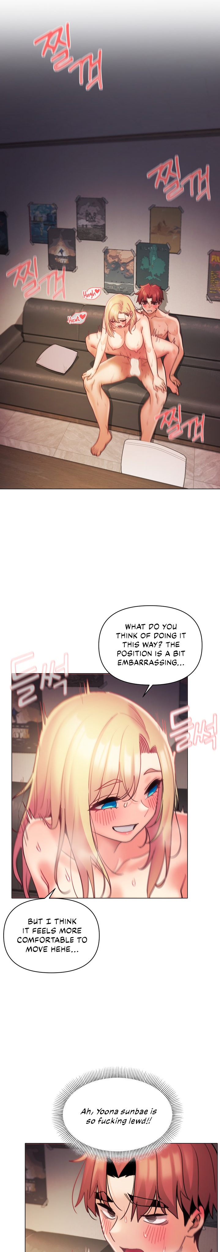 An Outsider’s Way In Chapter 39 Page 13