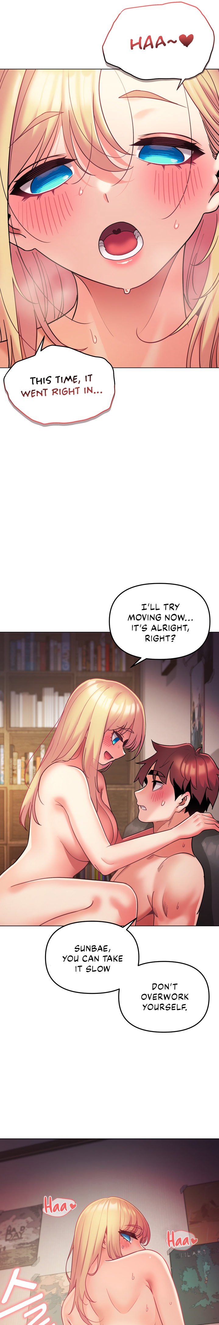 An Outsider’s Way In Chapter 39 Page 4