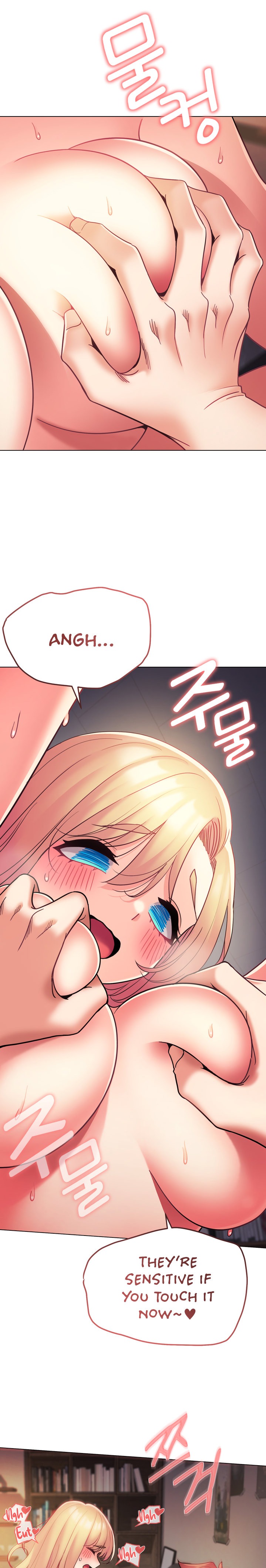 An Outsider’s Way In Chapter 39 Page 7