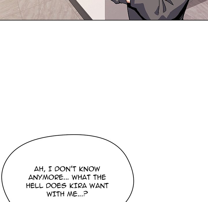 An Outsider’s Way In Chapter 4 Page 104