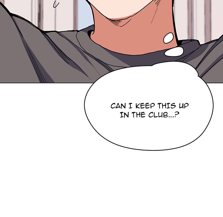 An Outsider’s Way In Chapter 4 Page 106