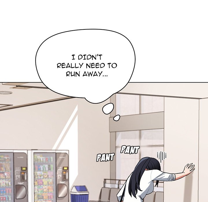 An Outsider’s Way In Chapter 4 Page 110
