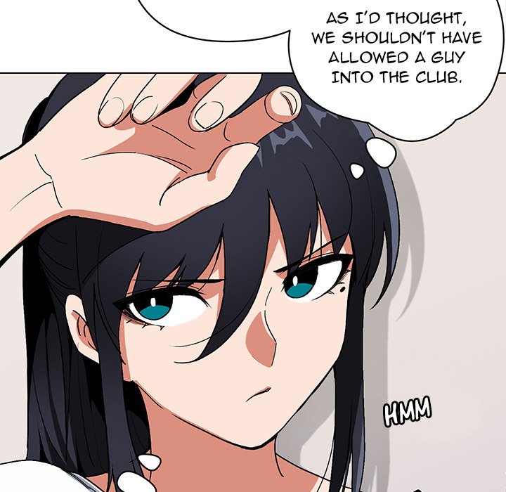 An Outsider’s Way In Chapter 4 Page 117