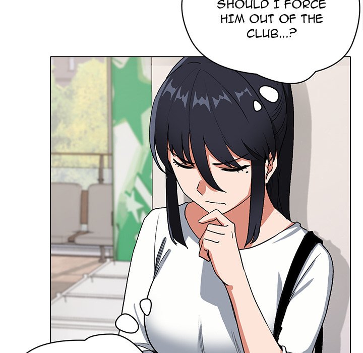 An Outsider’s Way In Chapter 4 Page 119