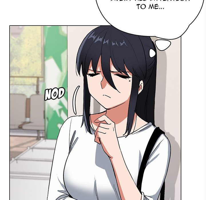 An Outsider’s Way In Chapter 4 Page 121