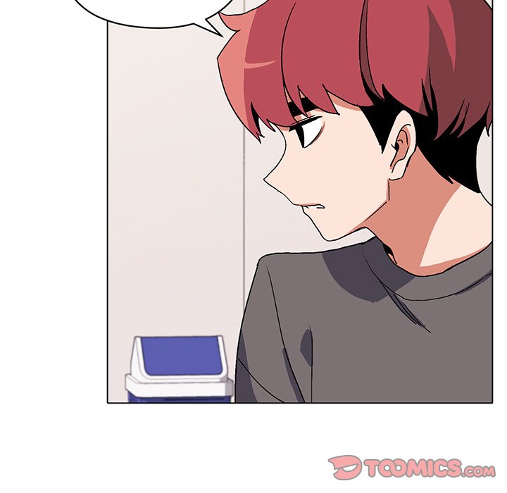An Outsider’s Way In Chapter 4 Page 39
