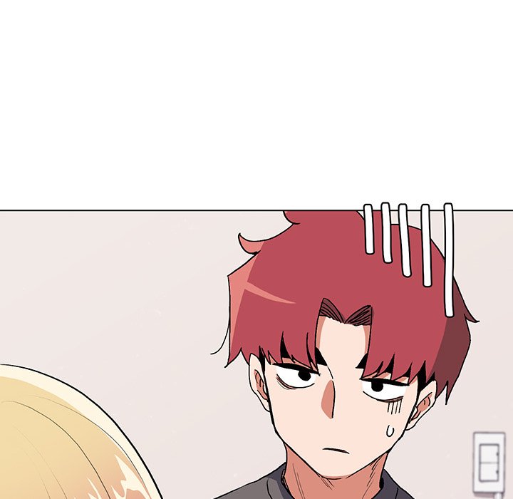 An Outsider’s Way In Chapter 4 Page 48