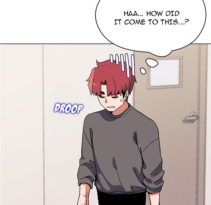 An Outsider’s Way In Chapter 4 Page 84