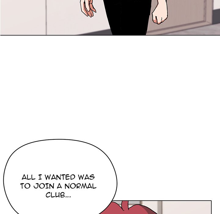 An Outsider’s Way In Chapter 4 Page 85