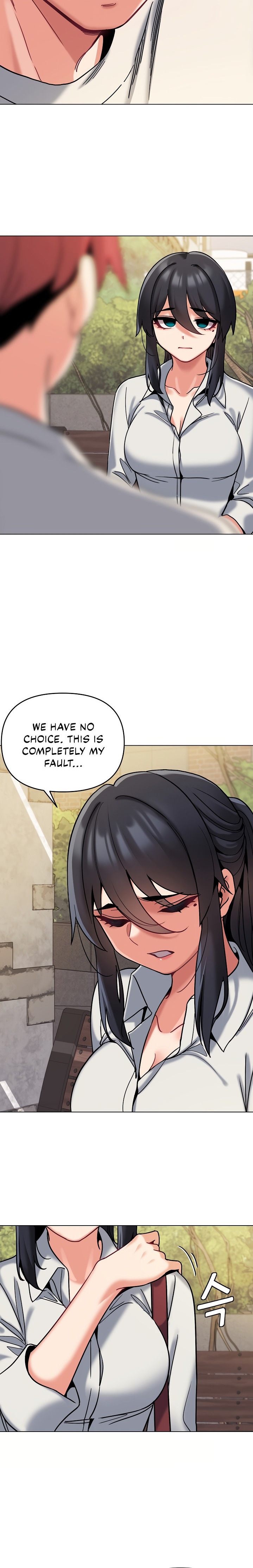 An Outsider’s Way In Chapter 40 Page 23