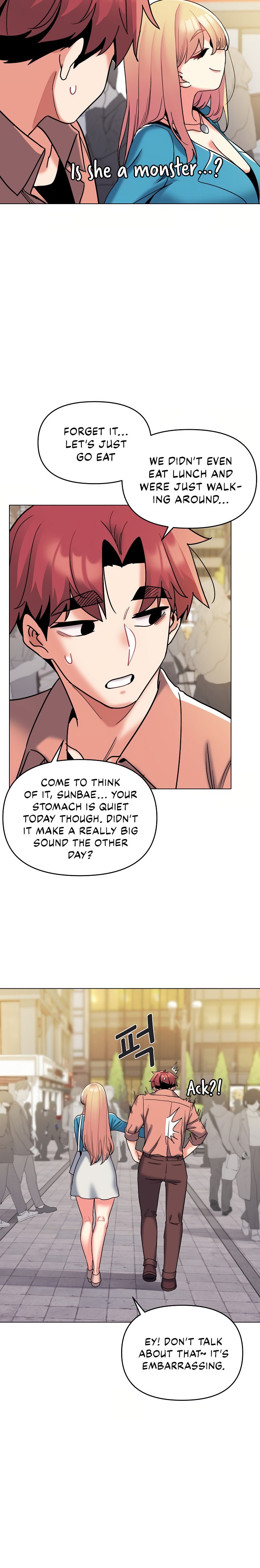 An Outsider’s Way In Chapter 44 Page 15