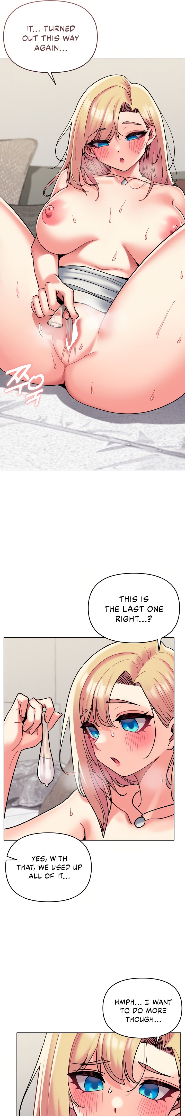An Outsider’s Way In Chapter 44 Page 4